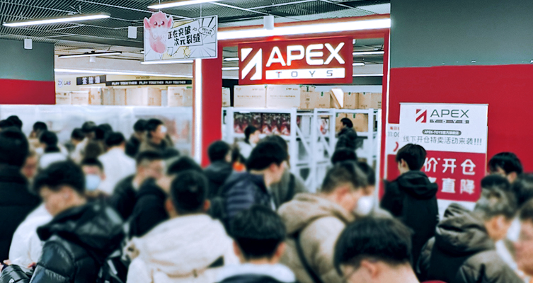 APEX-TOYS